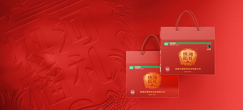 醇香年味，禮傳心意——精裝大米禮盒包裝設(shè)計(jì)與海報(bào)廣告