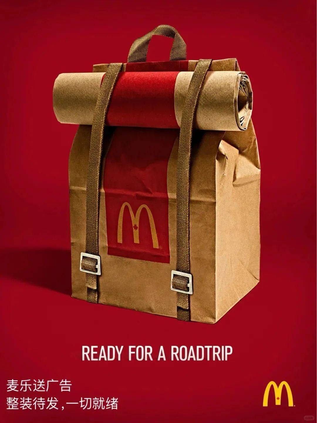 超驚艷的廣告海報(bào)設(shè)計(jì) 視覺與創(chuàng)意的完美融合