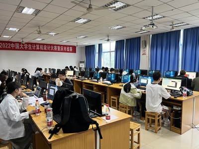 重慶軟件開發(fā) 人工智能學院的創(chuàng)新引擎與產業(yè)未來