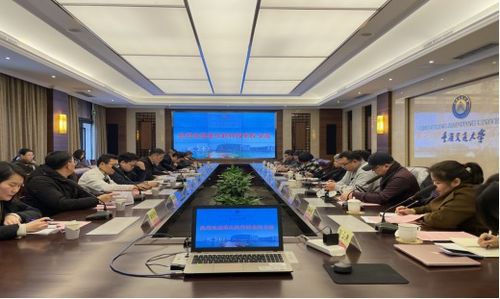 重慶交通大學(xué)與重慶軟件園攜手推進(jìn)產(chǎn)教融合 協(xié)同發(fā)展促就業(yè)交流會在渝順利召開